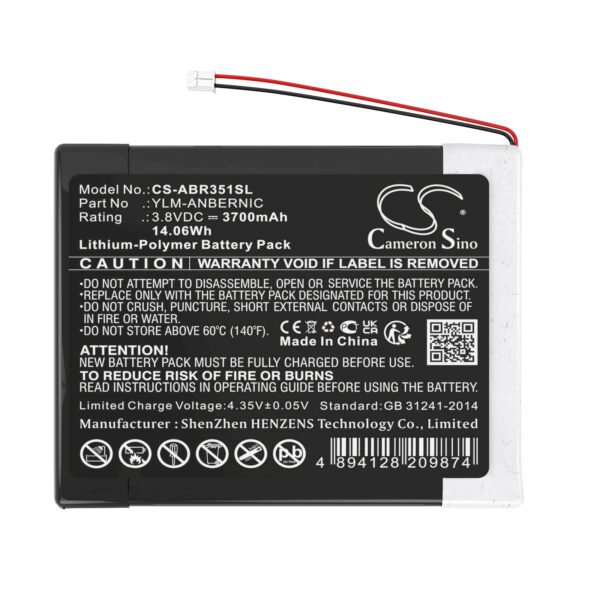 Anbernic RG35XX Battery (3700mah) YLM-ANBERNIC