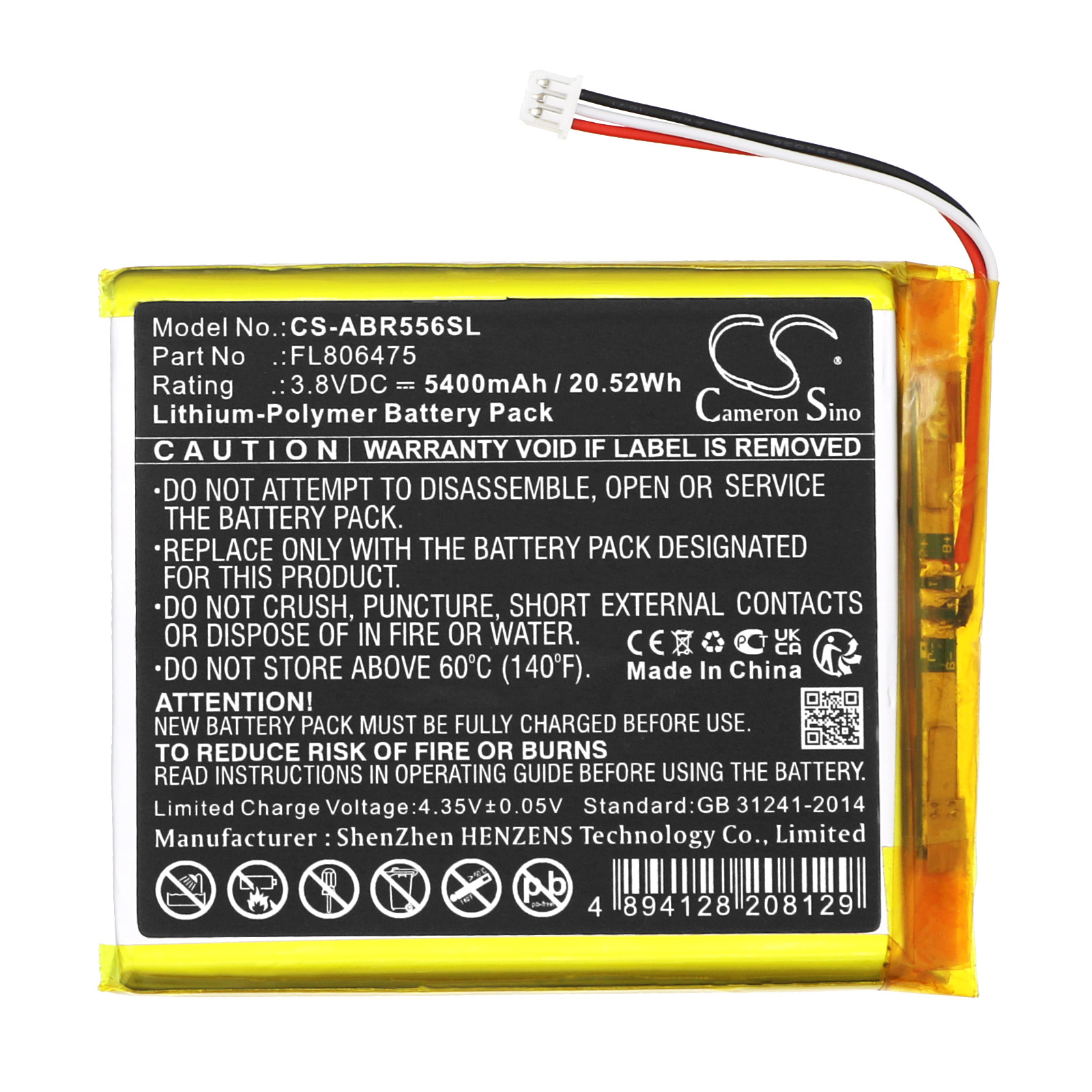 Anbernic RG556 Battery (5400mah) FL806475
