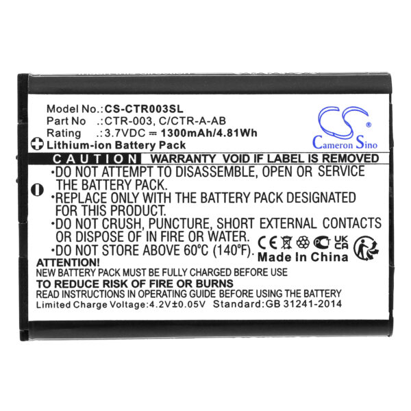3DS Battery (1300mah) CTR-003 (O3DS, O2DS, N2DSXL)