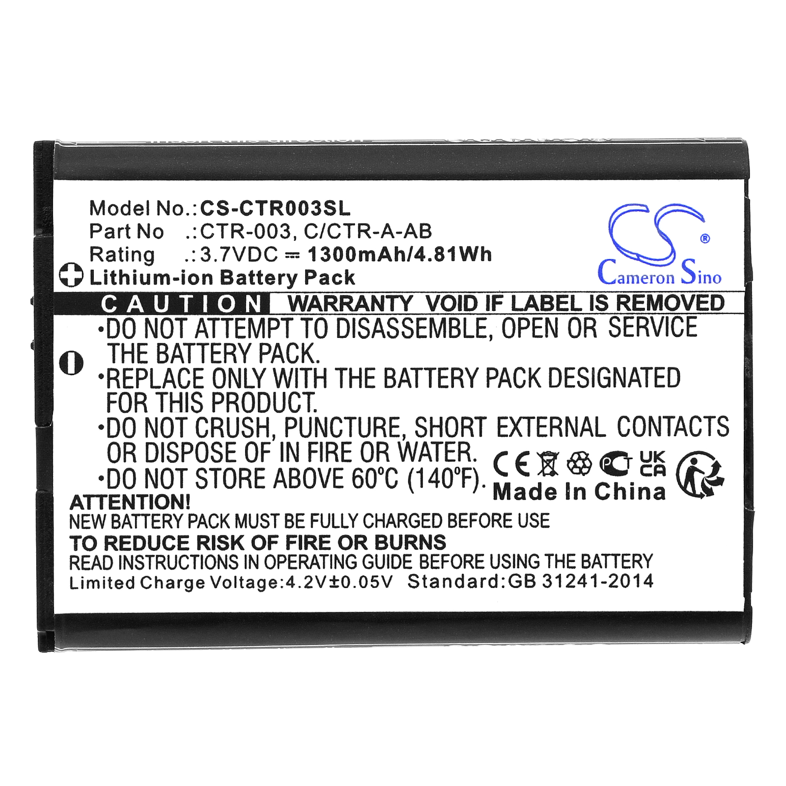 3DS Battery (1300mah) CTR-003 (O3DS, O2DS, N2DSXL)