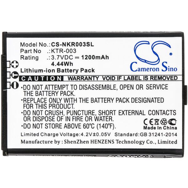 "New" 3DS Battery (1200mah) KTR-003