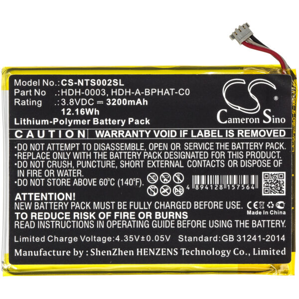 Switch Lite Battery (3200mah) HDH-0003
