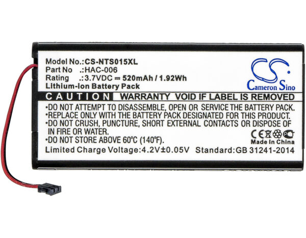 Joycon v1 Battery (520mah) HAC-006