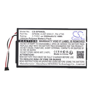 PS Vita 1000 Battery (2200mah) SP65M