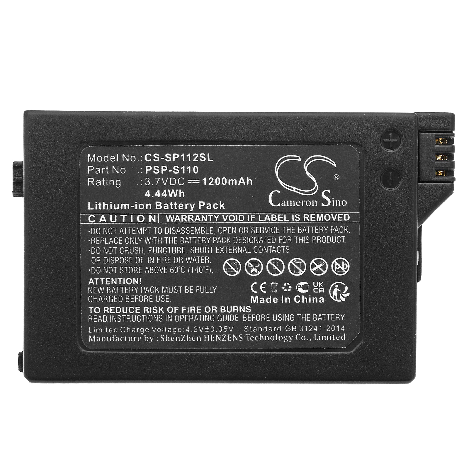 PSP 2000/3000 Battery (1200mah) PSP-S110