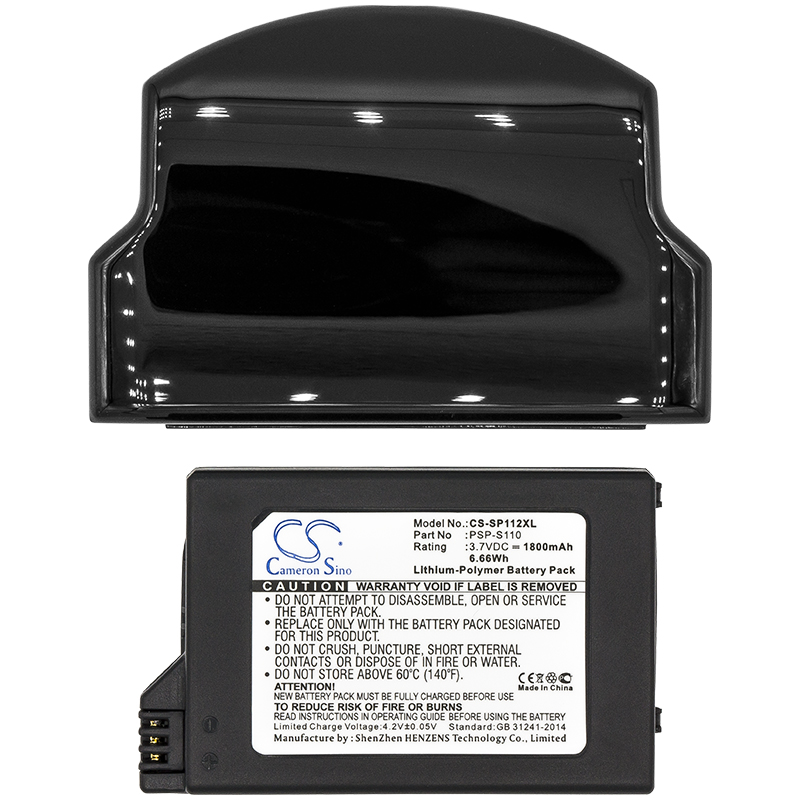 PSP 2000/3000 Battery (1800mah) PSP-S110XL