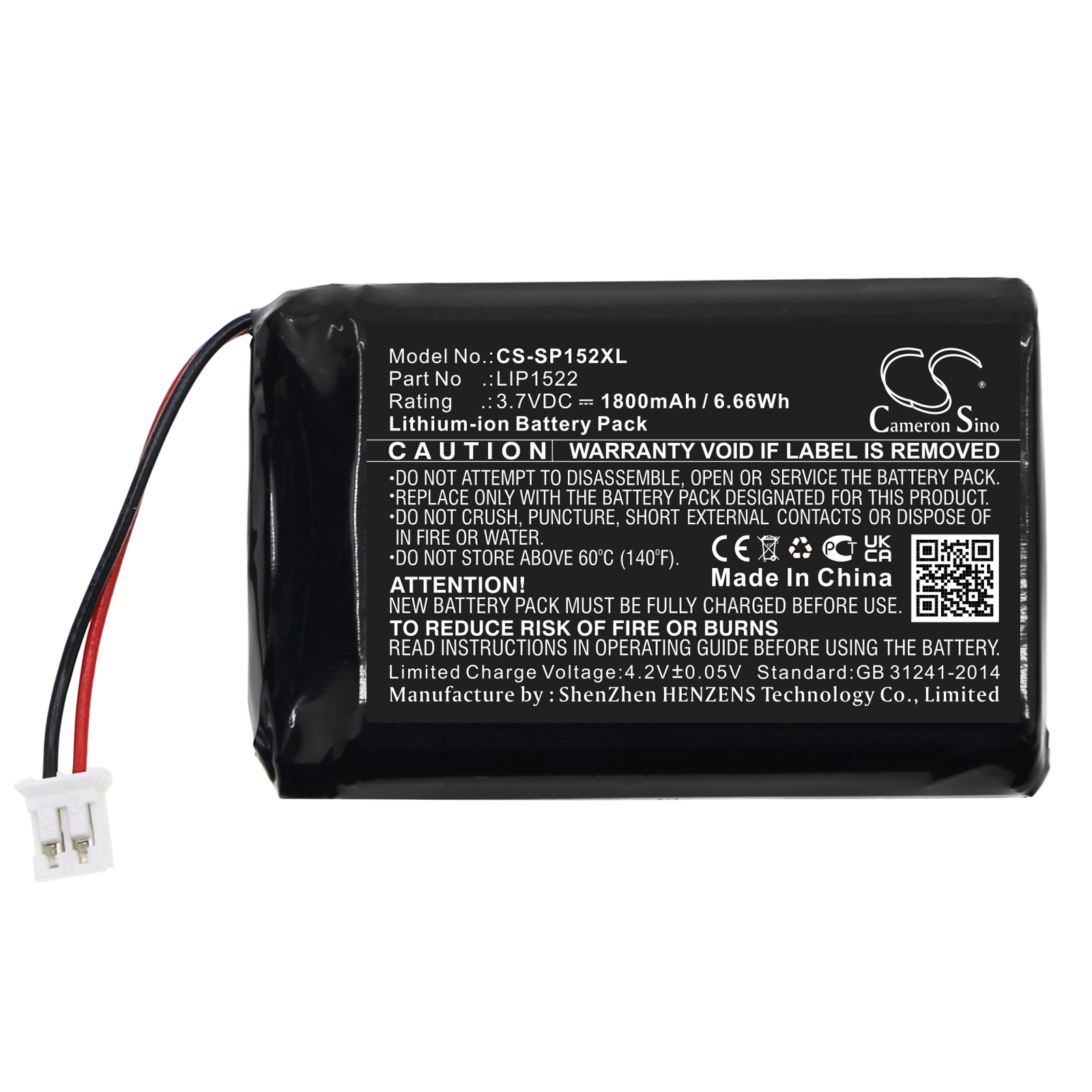 PS4 Dual Shock Battery (1800mah) LIP1522