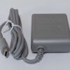 DS Lite Charger (Wall)