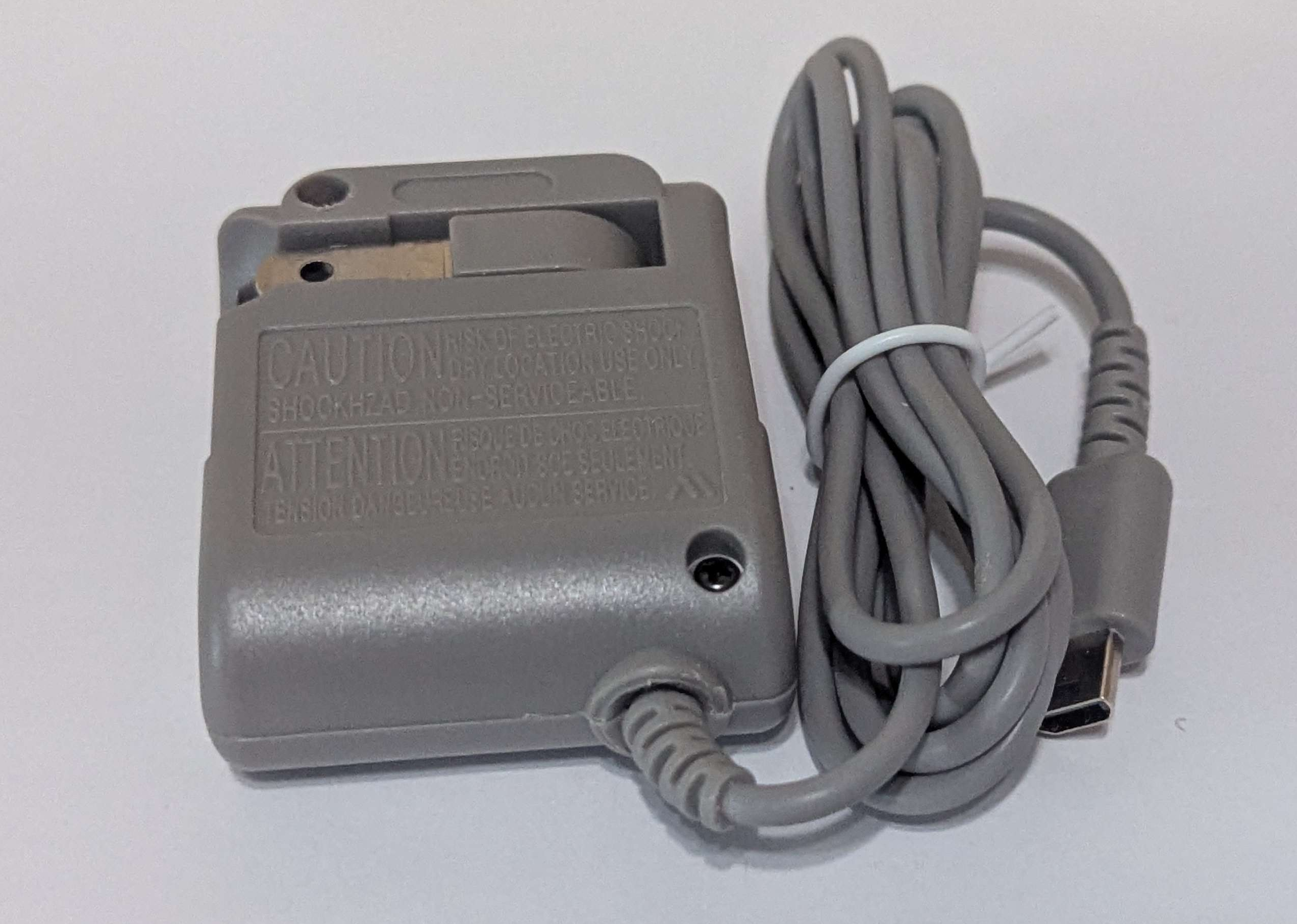 DS Lite Charger (Wall)