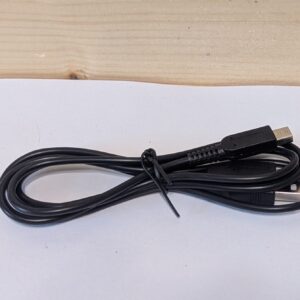 DSI/3DS Charger (USB)