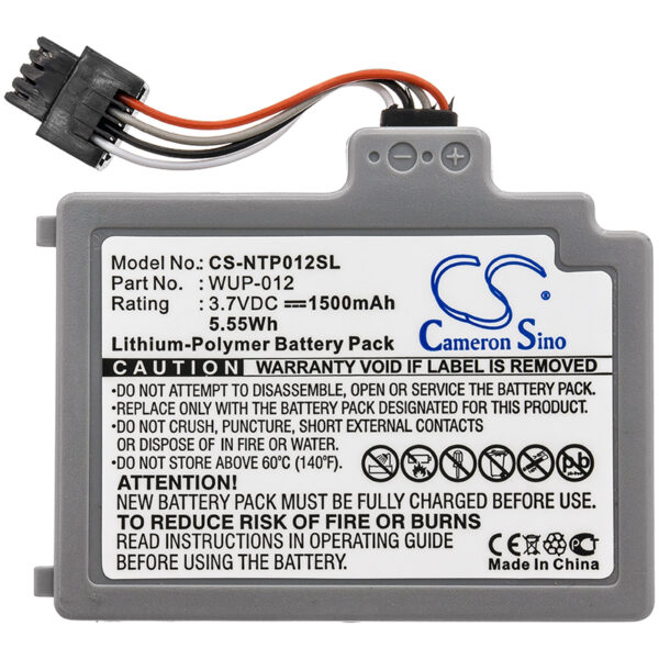WII U Gamepad Battery (1500mah) WUP-012
