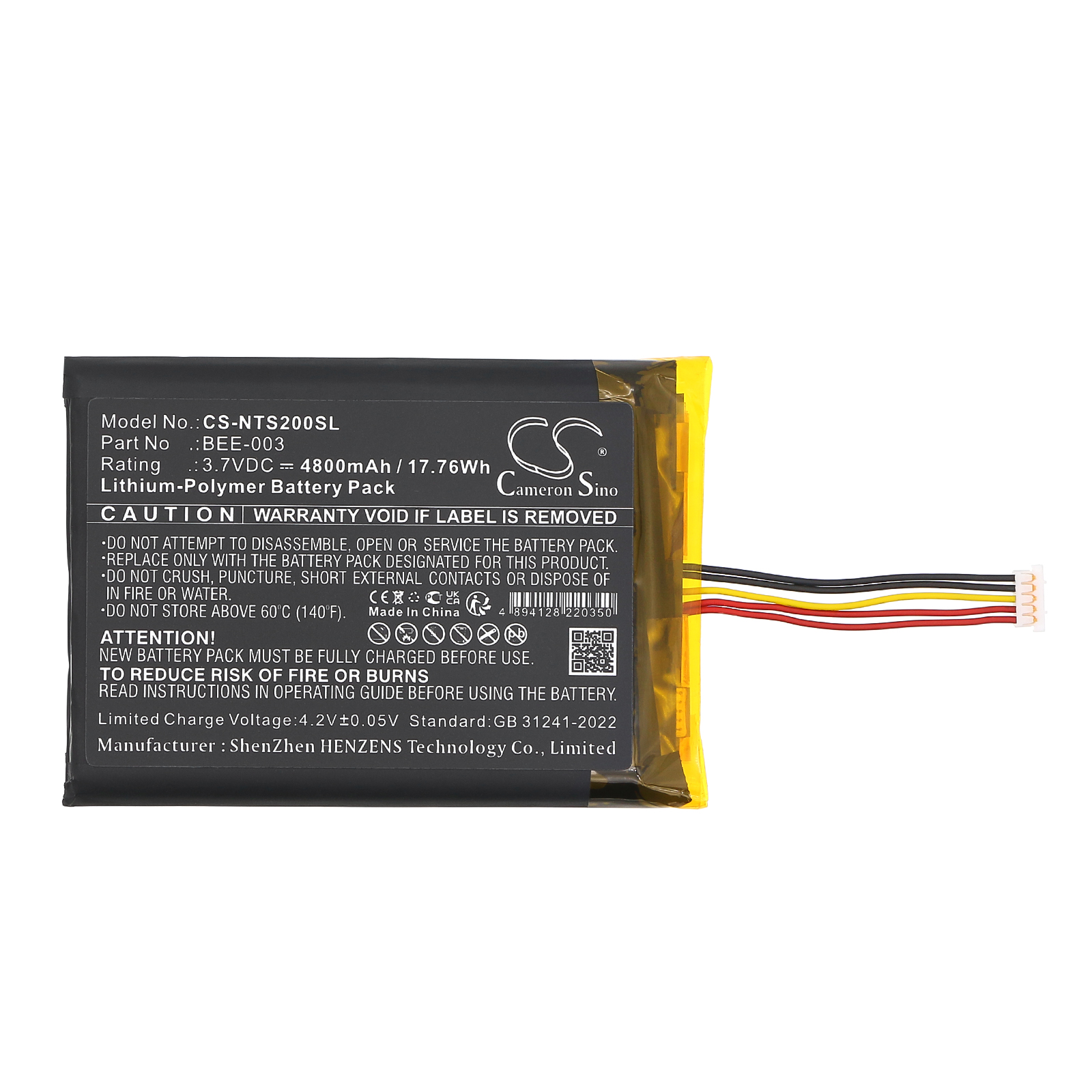 Switch 2 Battery (4800mah) BEE-003