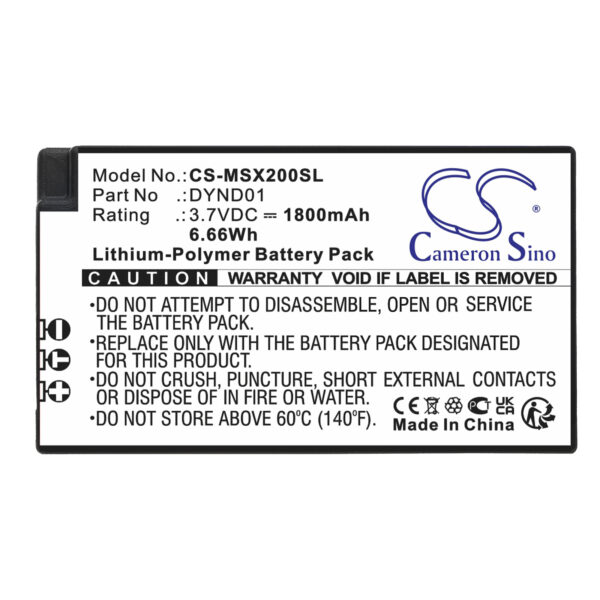 Xbox Elite Series 2 (1797) Battery (1800mah) DYND01