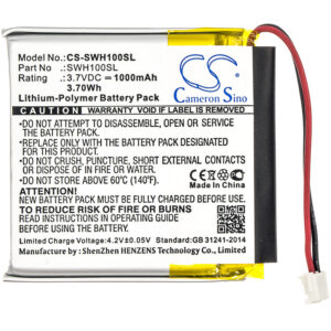 CS-SWH100SL-3 Sony HeadSet Battery (1000mah) LIS1662HNPC
